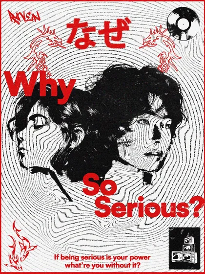 Black and white illustrated faces with red Why So Serious typography